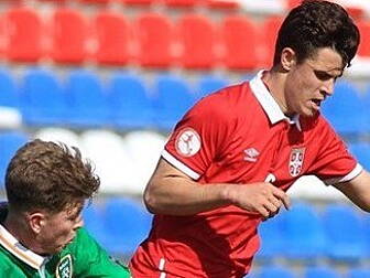 Republic of Ireland U17s beate...